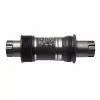 Boitier De Pédalier Shimano BB-ES300 Octalink BSA 68mm 2 Boitier De Pédalier Shimano BB-ES300 Octalink BSA 68mm -Ventes de pièces de vélo boitier de pedalier shimano bb es300 octalink bsa 68mm