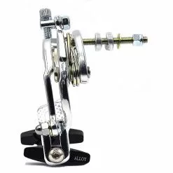 Point Frein à Tirage Latéral Avant 60-80 Mm -Ventes de pièces de vélo frein a tirage lateral avant 60 80 mm 3